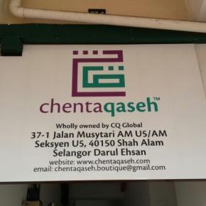 Acrylic Sign Board