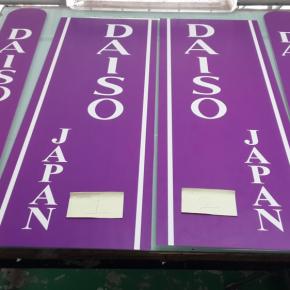 Acrylic Sign Board