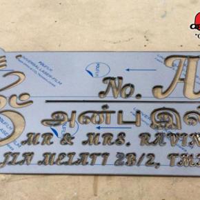 Metal Laser Cutting