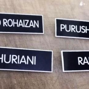 Name Tag Design & Supply