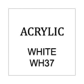 Opaque White Rectangle 8mm